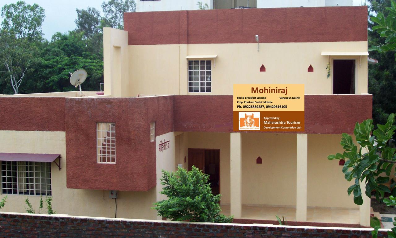 Mtdc Approved Mohiniraj Guest House Nashik Bagian luar foto